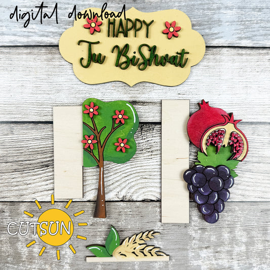 Happy Tu Bishvat Vertical Welcome Sign SVG Laser Cut File | Jewish Holiday Porch Leaner Sign