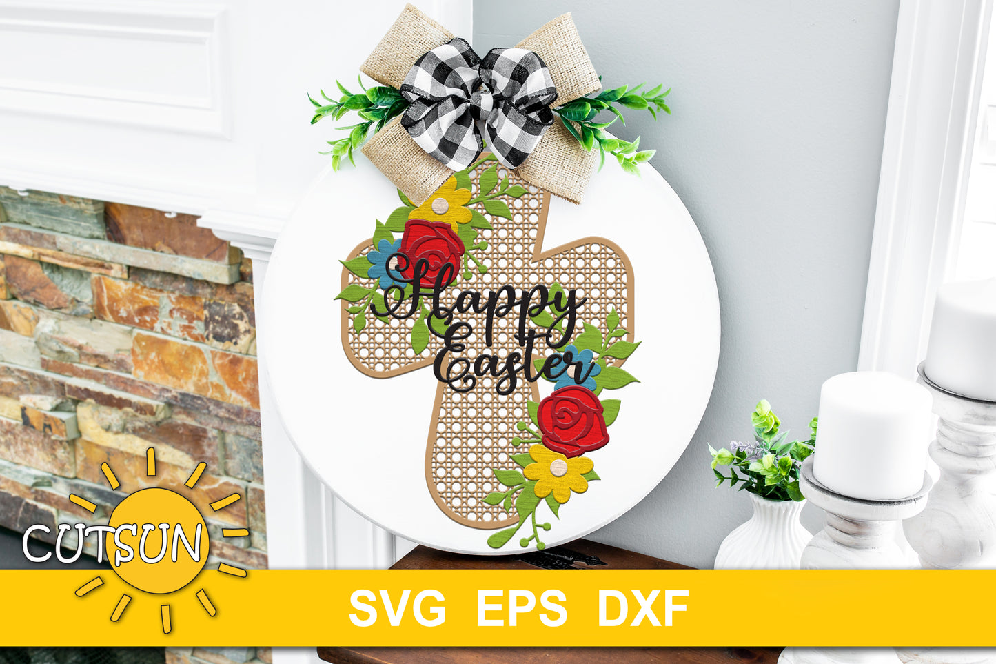 Rattan cane Floral Easter cross SVG | Glowforge SVG | Laser cut file