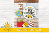 Back to school Add-on for the Interchangeable House and Fence Shelf decor SVG FILE