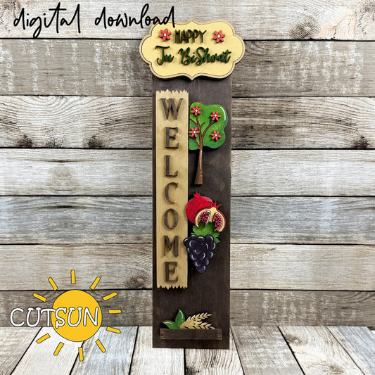 Happy Tu Bishvat vertical welcome sign SVG laser cut file featuring layered top plaque, tree, pomegranate, grapes, and nature-inspired decor.