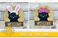 Add-ons Bundle for the Round interchangeable animals door hager svg Glowforge svg Laser cut file