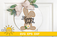 Easter Bunny door hanger SVG | Easter Bunny Rattan cane door hanger SVG | Hoppy Easter Door hanger SVG | Glowforge SVG | Laser cut SVG