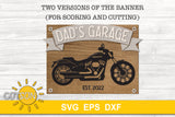 Dad's garage motorbike sign SVG | Father's day SVG