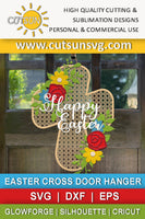 Rattan cane Floral Easter cross SVG | Glowforge SVG | Laser cut file