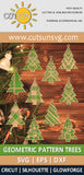 Christmas Trees with Geometric patterns SVG bundle
