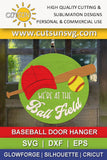 Baseball Round Door Hanger SVG - At the Ball Field Design
